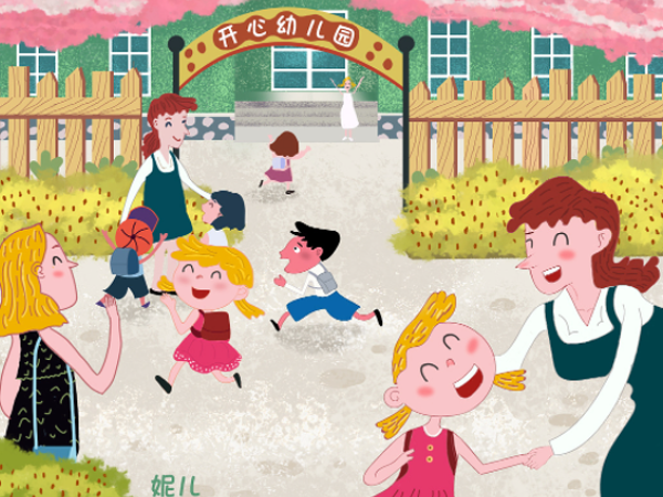 为幼儿提供语言表达和表现的舞台